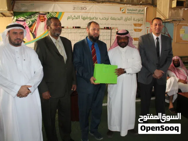 معلم وخبير تربوي  تاسيس ومتابعة