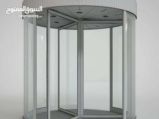 المنيوم وزجاج