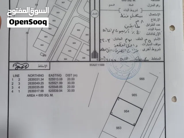 ارض سكنيه شبك( 2) المنطقة الغديرة