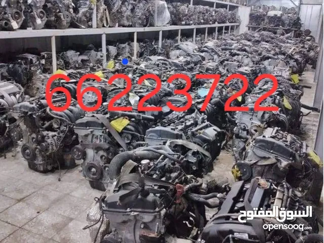 قطع غيار مكاين وجيرات وارد اليابان