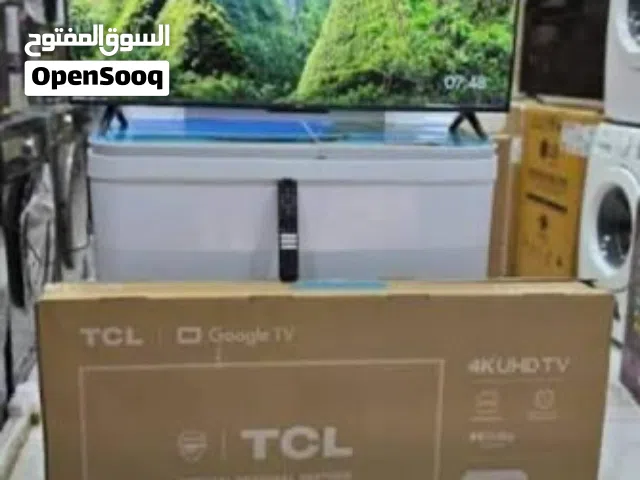 شاشه 43 ماشاء الله