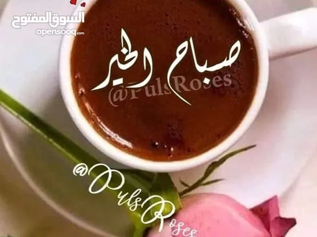 مطلوب جهاز تكييف 3 حصان