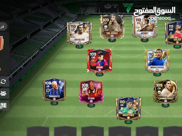 Fifa Accounts and Characters for Sale in Cairo