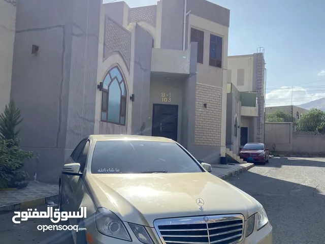 اتحداك تحصل بهذا السعر عرطه ونظيييف