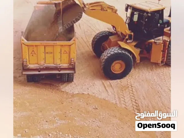 مقاول عام. توريد.   أسمنت ورمل.  وسن.  وازاله انقاض. باقل الأسعار