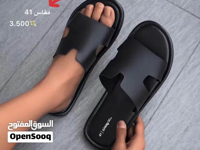 نعلان لجنسين