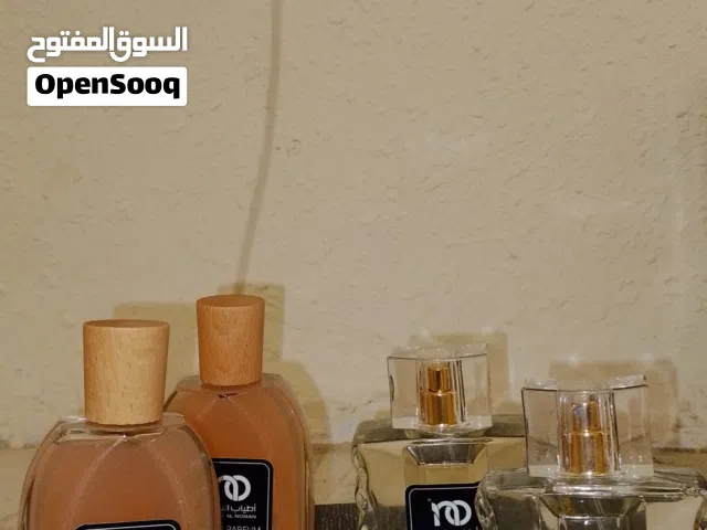 اطياب النعمان