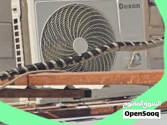 Other 2.5 - 2.9 Ton AC in Farwaniya