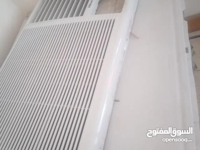Ac for sale