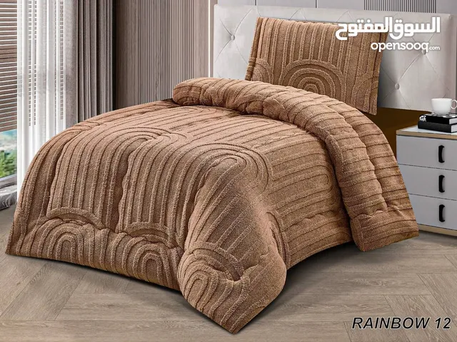 لحاف الرينبو 3 قطع مفرد