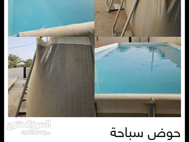 حوض سباحه لي البيع نظيف نظيف