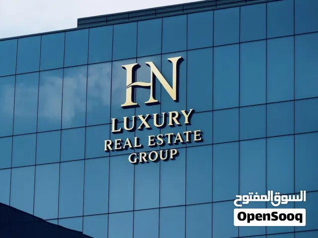 صالتين للايجار بسعر اللهم بارك فرصة لا تفوت رئيسي سهى الحسناء مباشرة شاهد الوصف