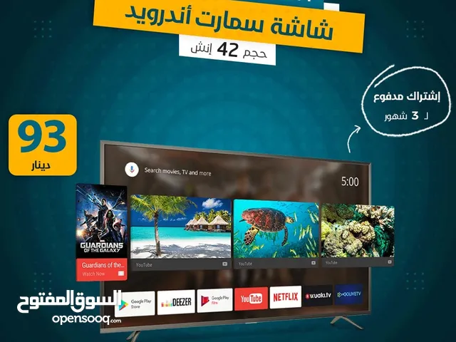 Magic Smart 42 inch TV in Amman