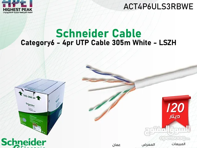 شنايدر نيتورك كابل Schneider Cable Category6 - 4pr UTP Cable 305m White - LSZH