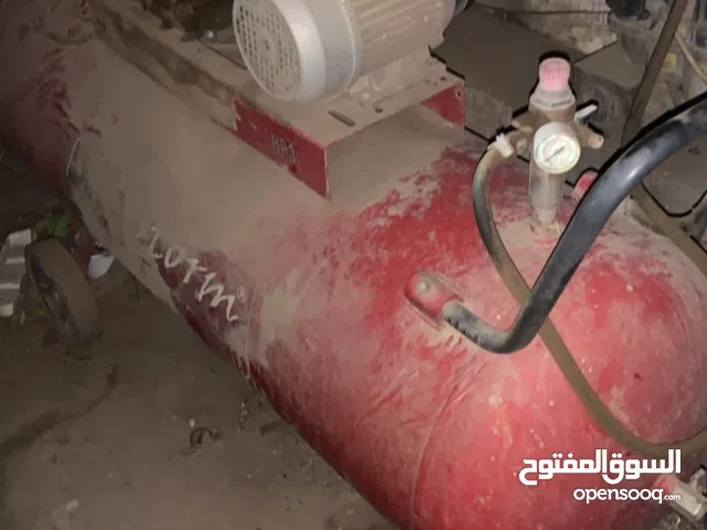 كومبروسورات مستعملة