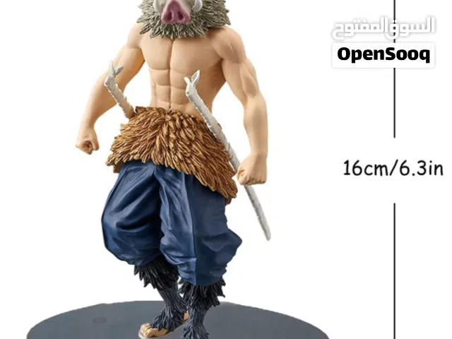 INOSUKE ANIME FIGURE