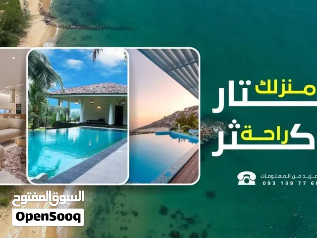 شقق خدمية للايحار في عمارة خدمية بالمصعد تواصل وتساب في حالة عدم الرد