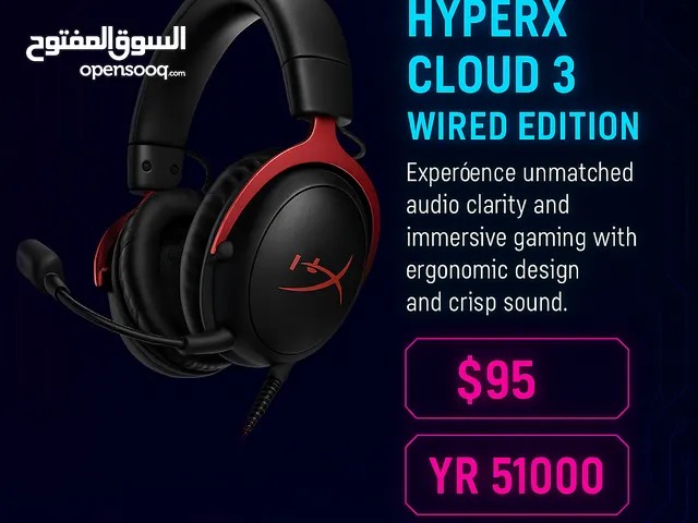 سماعة hyper x cloud 3 النسخه السلكيه