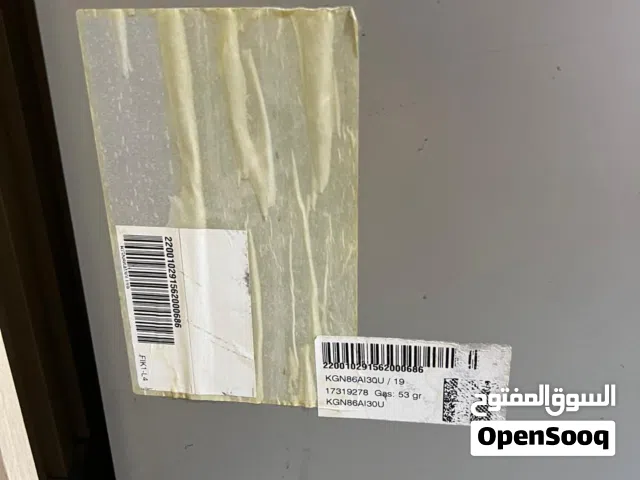 ثلاجة بوش شبه جديدة