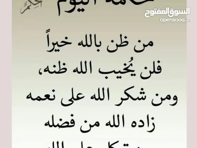 ابواب خشب مستعمل بحاله الجديد