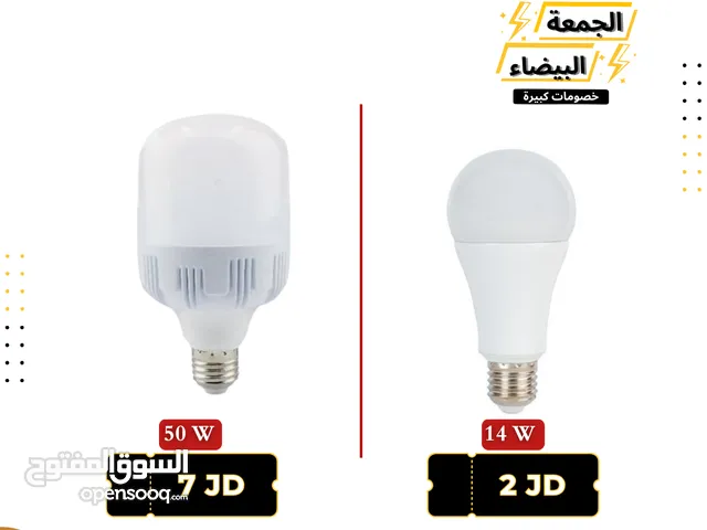 LED light lamp- لمبات إضاءة للسوفت بوكس باحجام وقوة متعددة