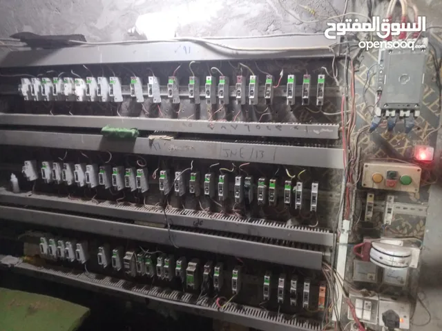  Generators for sale in Basra