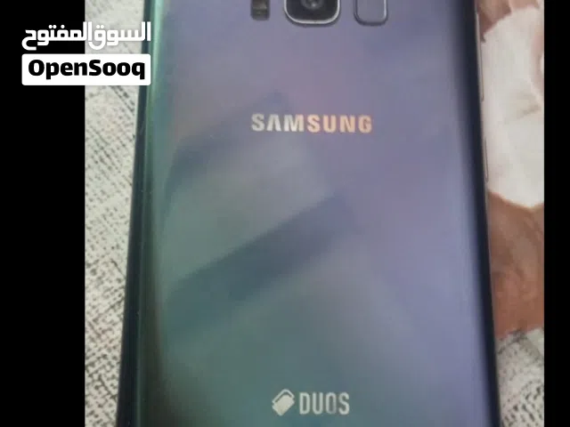 Samsung Galaxy S8 plus