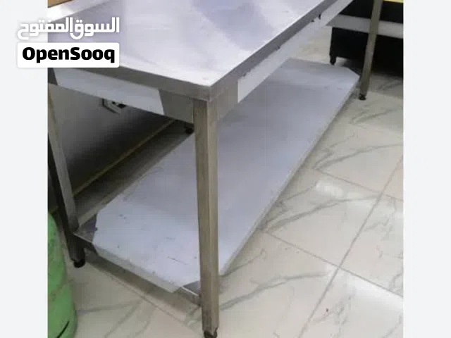 معدات اجبان