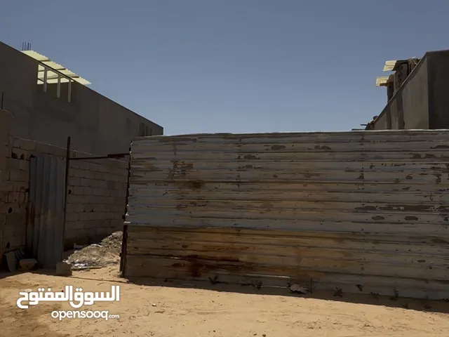 Residential Land for Sale in Tripoli Tareeq Al-Mashtal