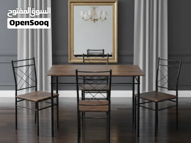 طقم طاولة طعام خشب بلوط مع 4 كراسي بتصميم عصري وأنيق