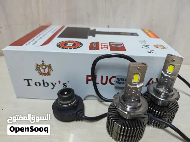 للبيع طقم LED ماركة Toby's الأصلية (تحويل من زينون إلى ليد) وأقوى 200٪ من إضاءة الوكالة - مقاس D4