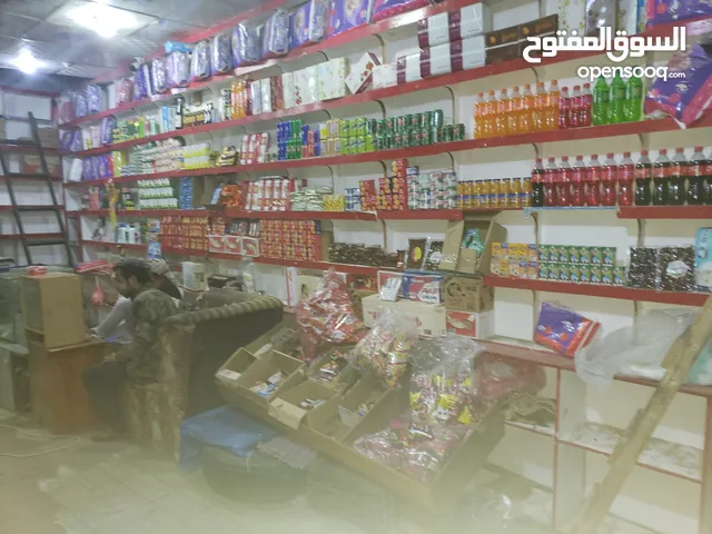 Furnished Shops in Al Bayda' Other