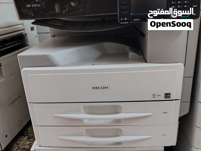 آلات تصوير وثائق ريكو ملون واسود +pro c5100
