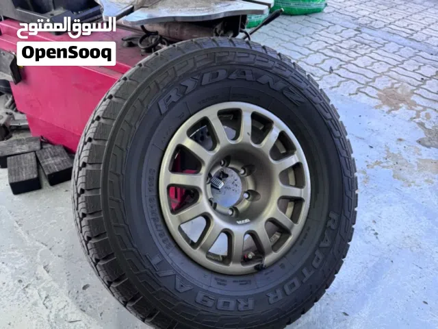 رنقات برايد مع تواير