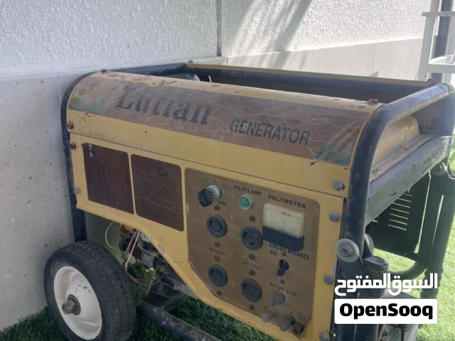 جرنيتر كهرباء