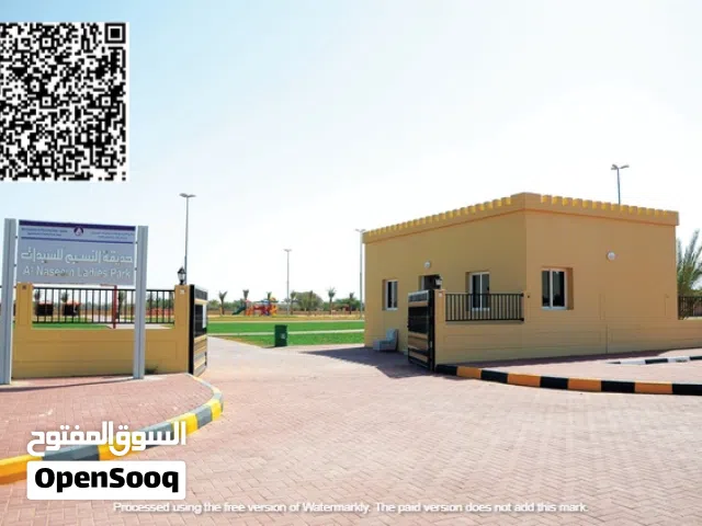 Residential Land for Sale in Ajman Manama