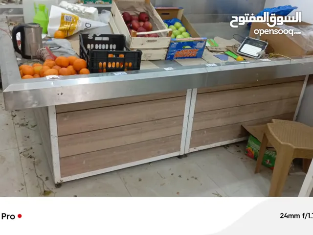عدة محل خضار للبيع