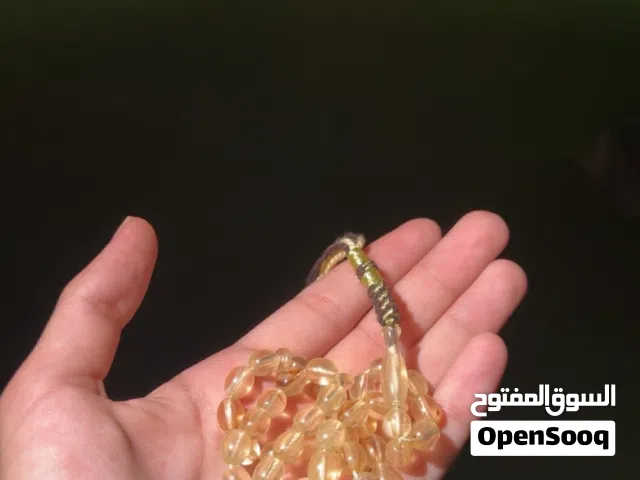 مسباح للبيع