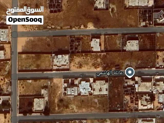 400متر في مقسم سكني في وادي الربيع