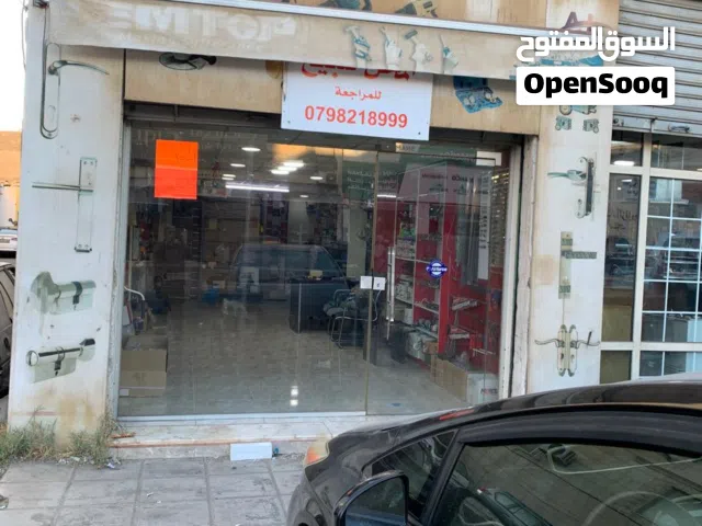 محل تجاري للبيع الوحدات دخلة رشاد بسعر مغري جدا