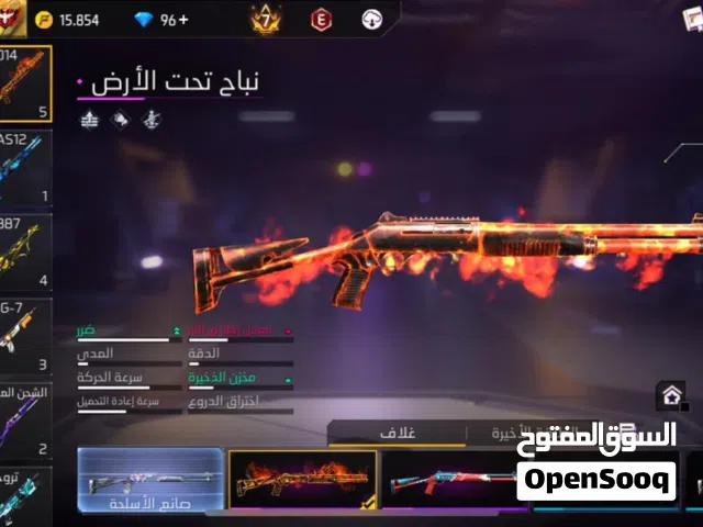 Free Fire Accounts and Characters for Sale in Mecca