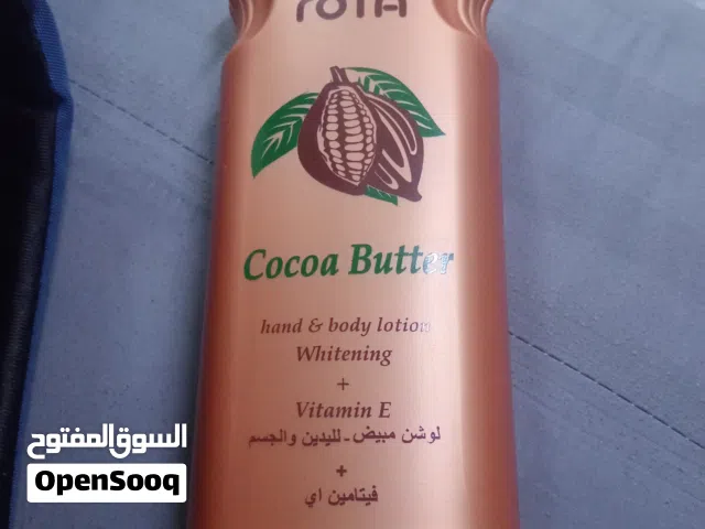 ROTA COCA BUTTER BODY LOTION 750 ml New one