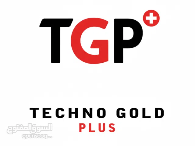 شركة تكنو جولد