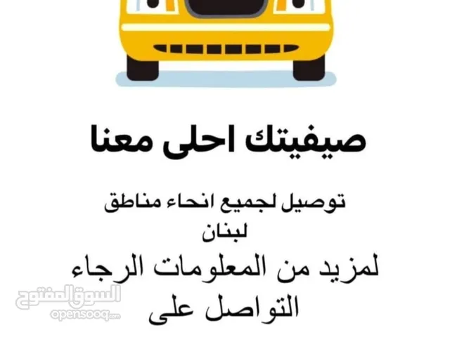محمود محمد العلي
