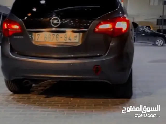 اوبل للبيع و البدل