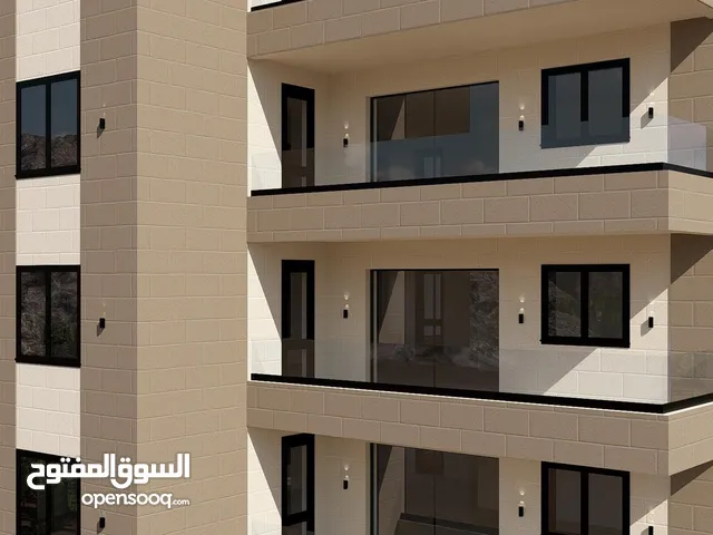 بيع شقق سكنية