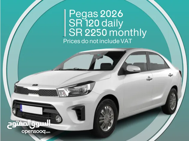 2026 Kia Pegas Standard