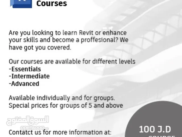 Revit training courses for all levels - دورات تدريبية في ريفت لجميع المستويات