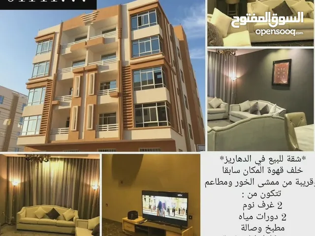 92 m2 2 Bedrooms Apartments for Sale in Dhofar Salala