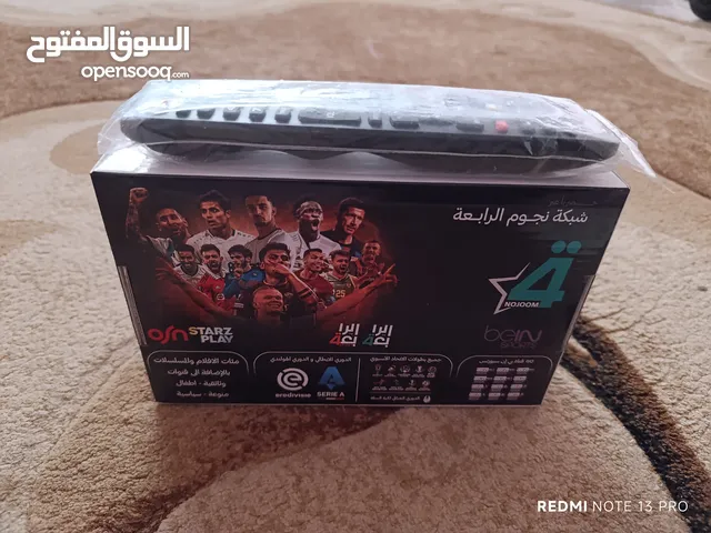 ستلايت نجوم الرابعة مع كامل ملحقاته مستعمل بدون اريل وكيبل